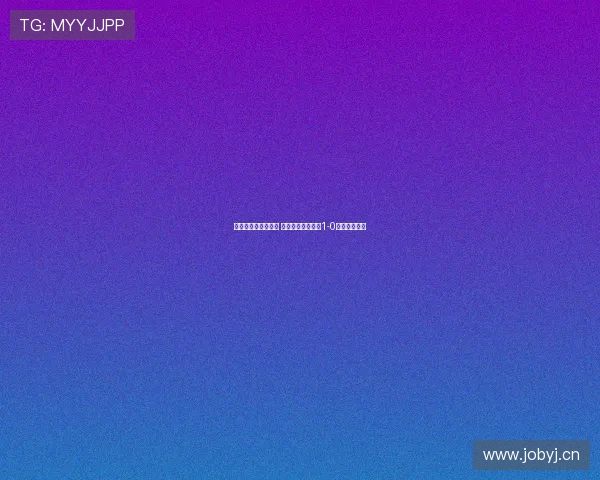 姆巴佩精准推射破门 法国队上半场暂时1-0领先阿塞拜疆